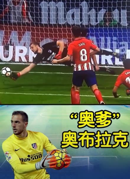 而是重塑一 而是重塑一