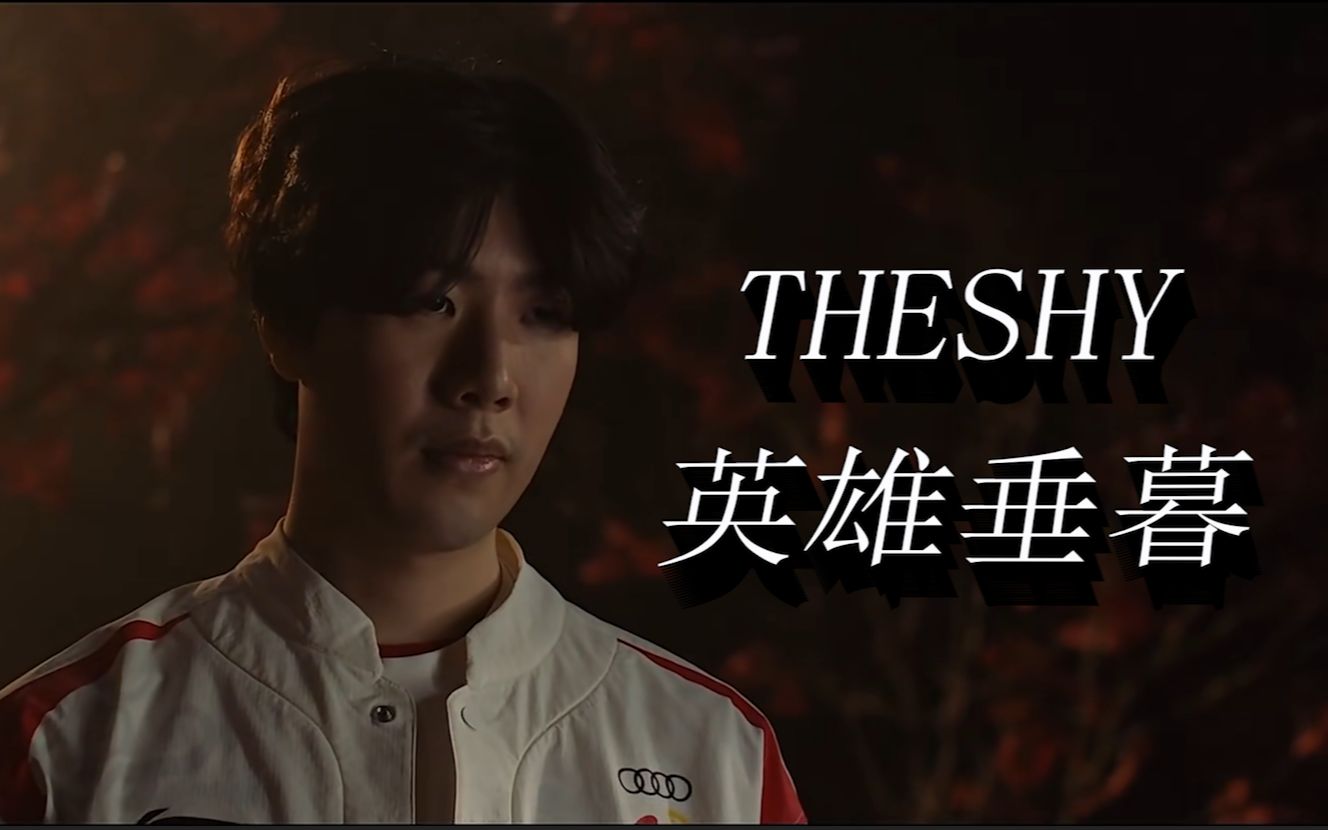 機制越發偏 機制越發偏