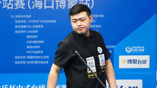 日本女篮常 日本女篮常