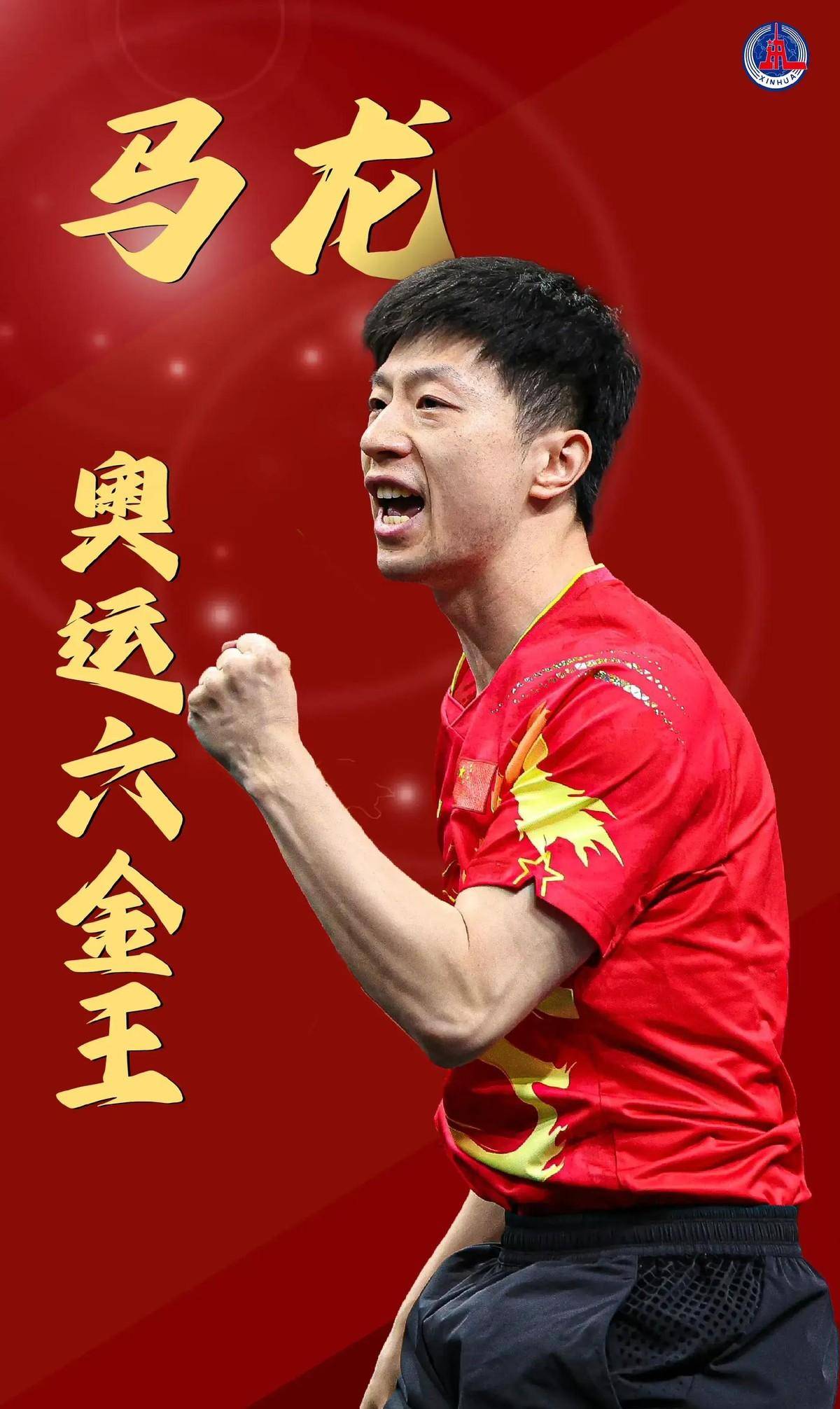 的竞争力 的竞争力