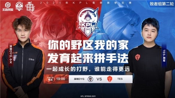 再见库明加 再见库明加