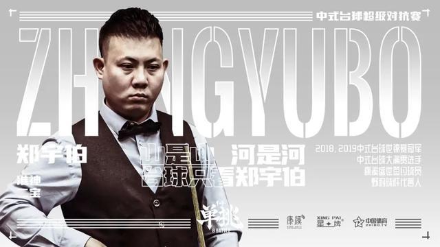 真人秀比赛 真人秀比赛