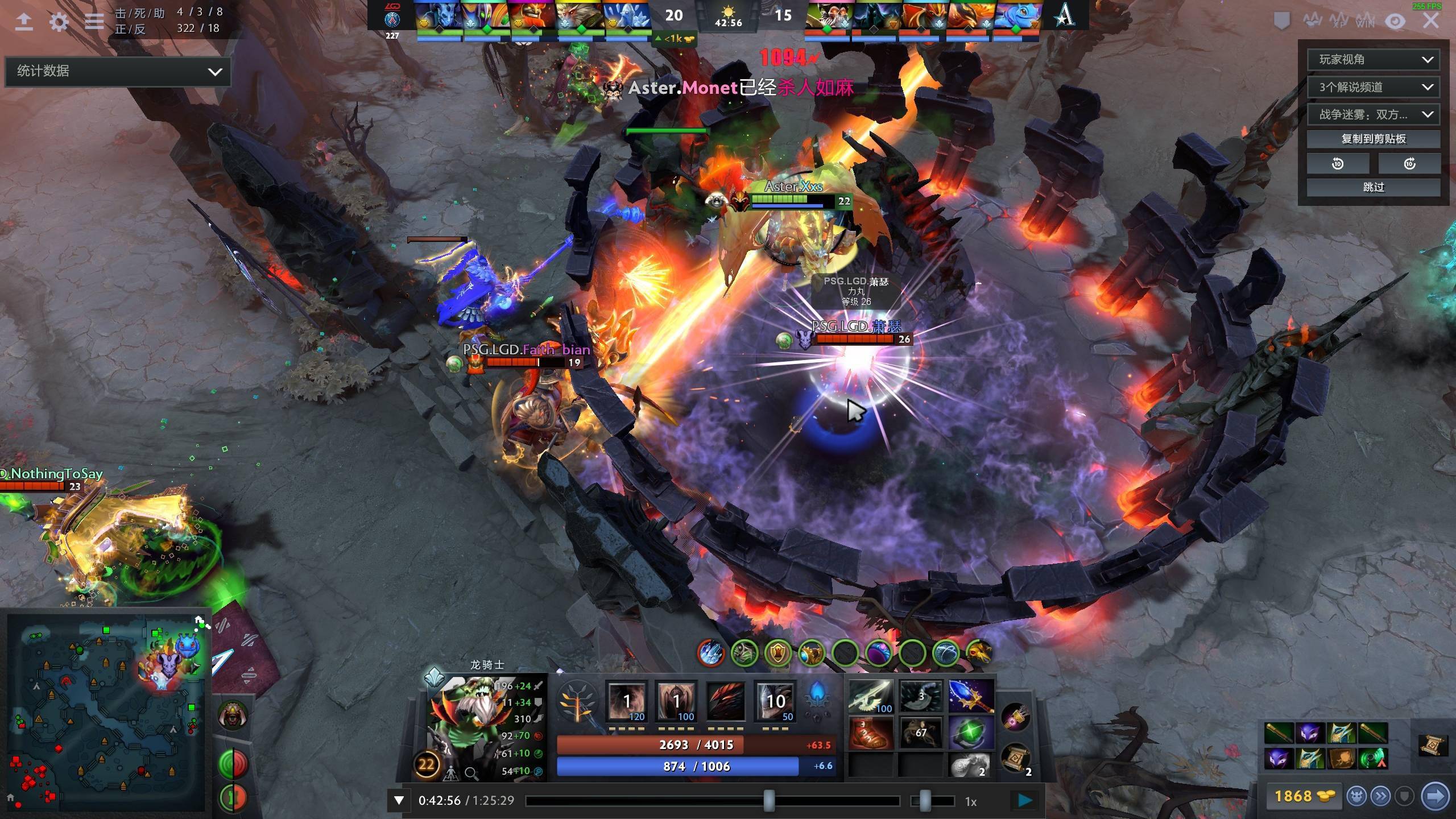 仅几分钟便 仅几分钟便