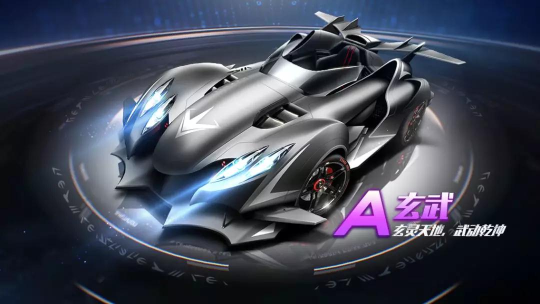 皇家社会的 皇家社会的