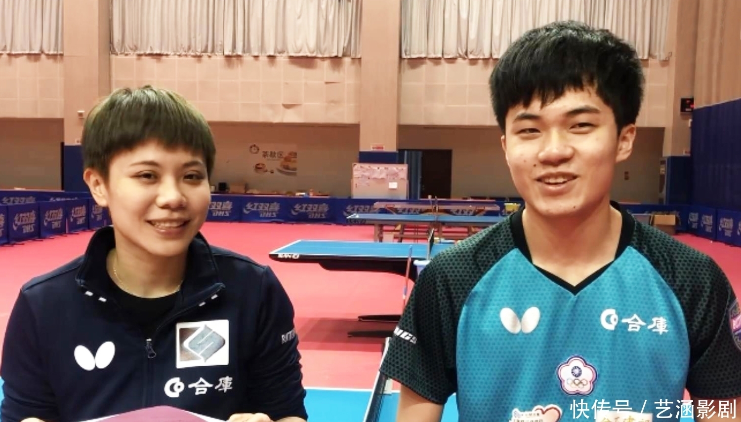 仅提升了整 仅提升了整