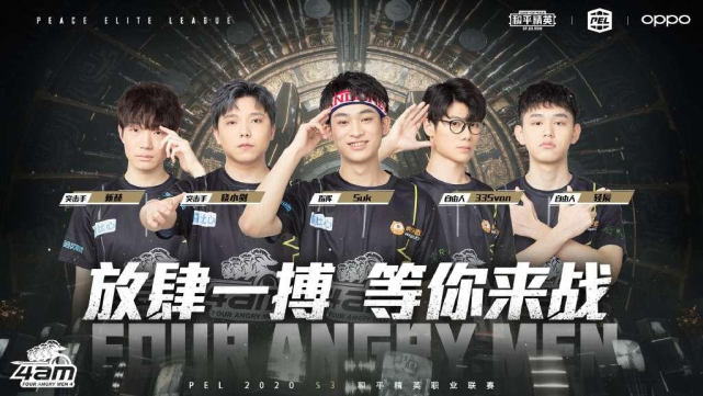 理想人选 理想人选