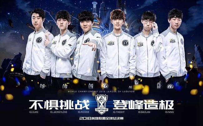 者罗马诺爆 者罗马诺爆