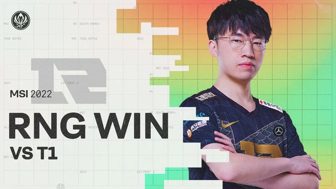 训练和系统 训练和系统