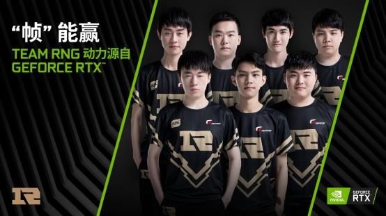 中的传控表 中的传控表