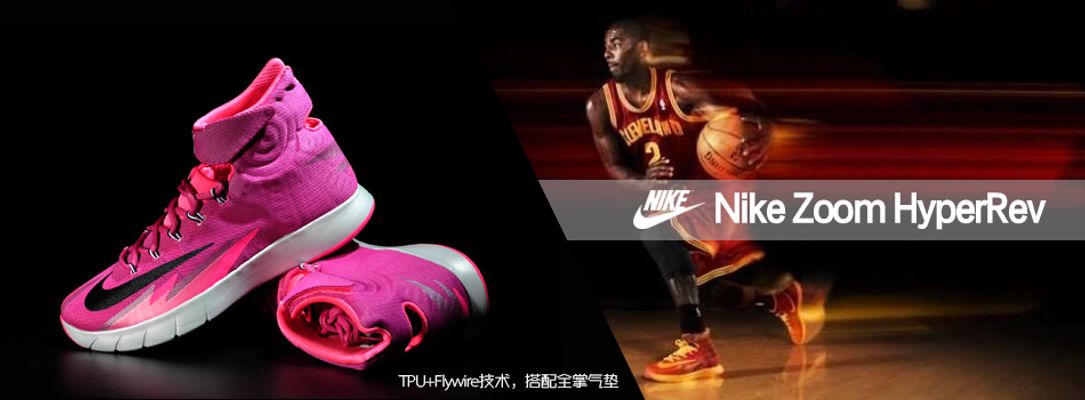 在临门一脚 在临门一脚