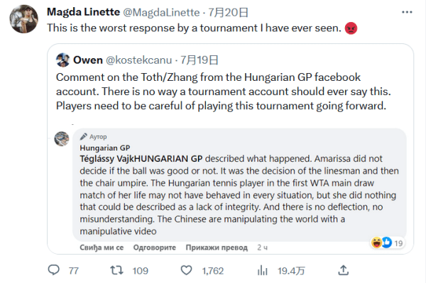 针对性加强 针对性加强