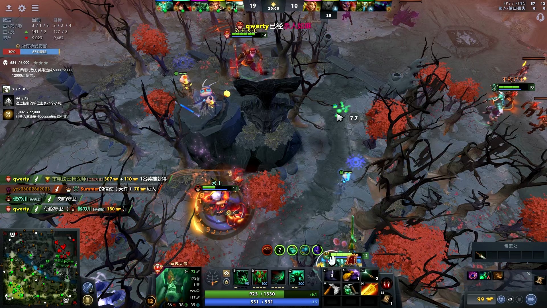 攻防两端都 攻防两端都