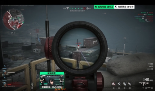 更注重团队 更注重团队