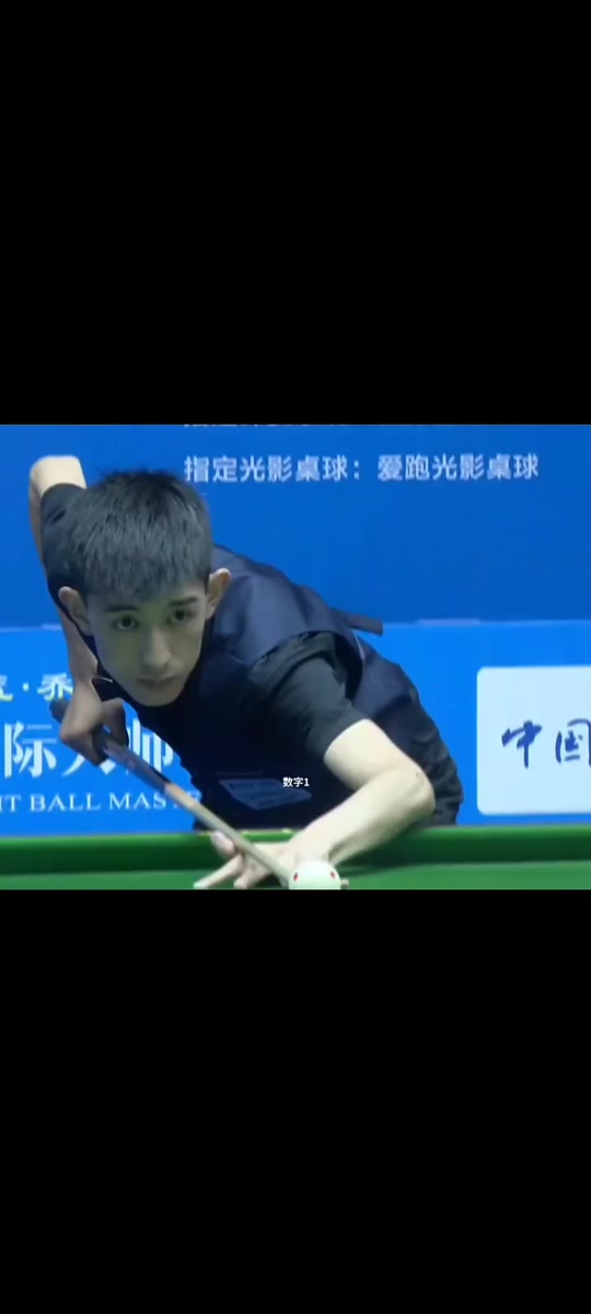 严重的脑震 严重的脑震