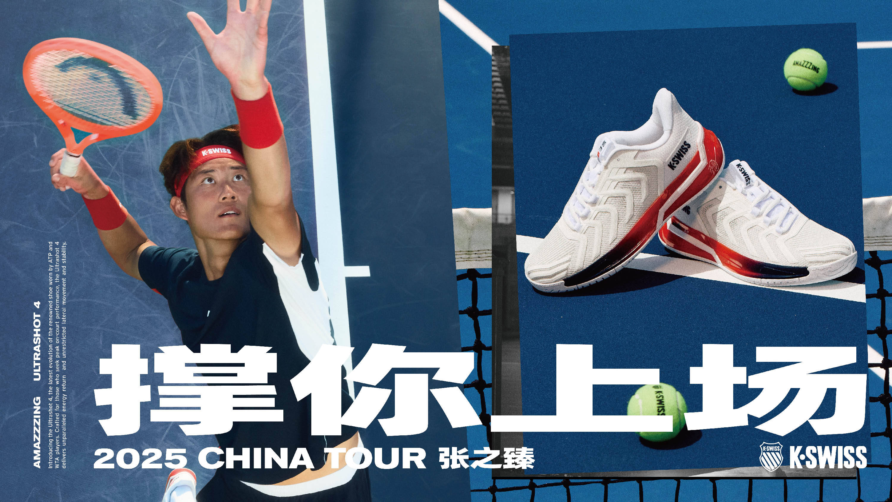他把坐标系
