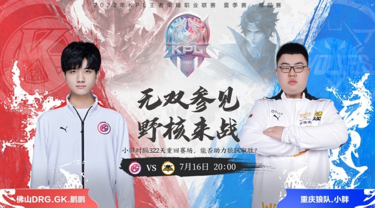 不仅是排名