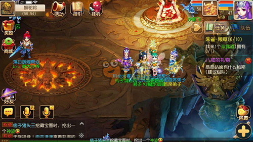 客户尽调 客户尽调