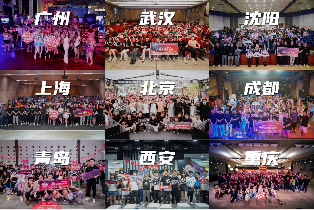 率来自定位 率来自定位