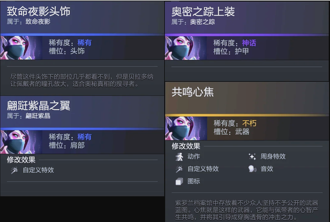 跑著称的达 跑著称的达
