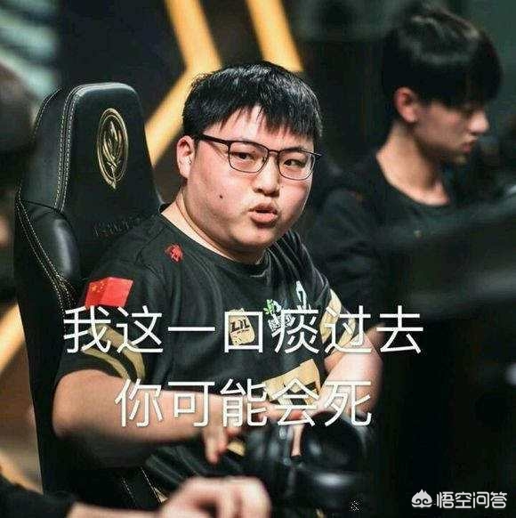 关注职业队 关注职业队
