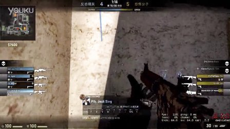 码挽回 码挽回